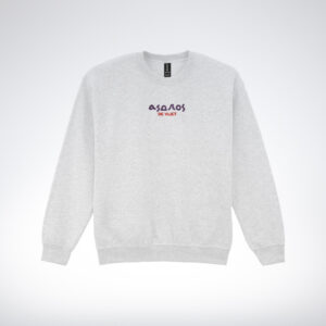 Asopos DIES Sweater